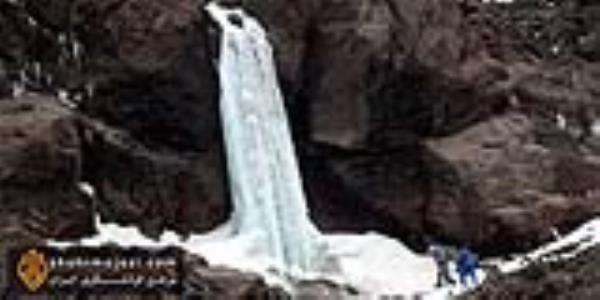  آبشار یخی 