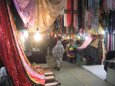  بازار سنندج ,گردشگری ایران
