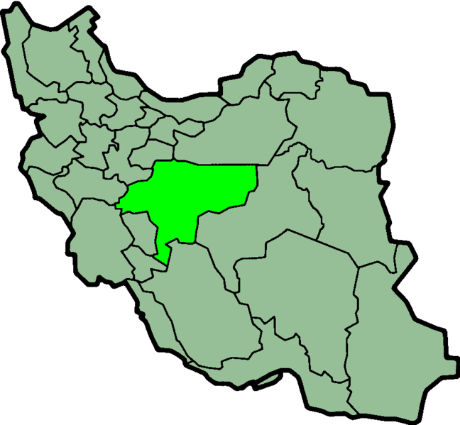 معرفی استان اصفهان ,گردشگری ایران