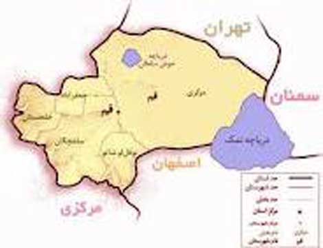  معرفی شهر قم ,گردشگری ایران