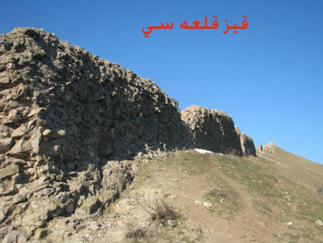  قز قلعه سی (قلعه دختر) ,گردشگری ایران