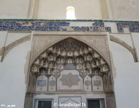  مسجد نقشینه ,گردشگری ایران