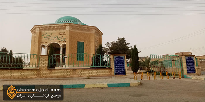  مقبره مولانا سلیمان صباحی بیدگلی 